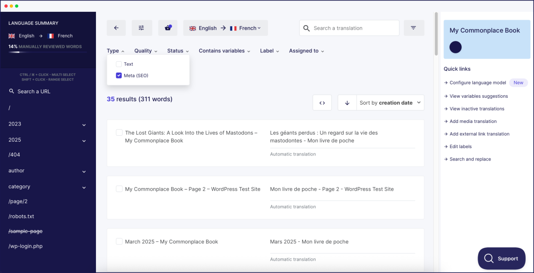 Filtering by Metadata on the Weglot Dashboard