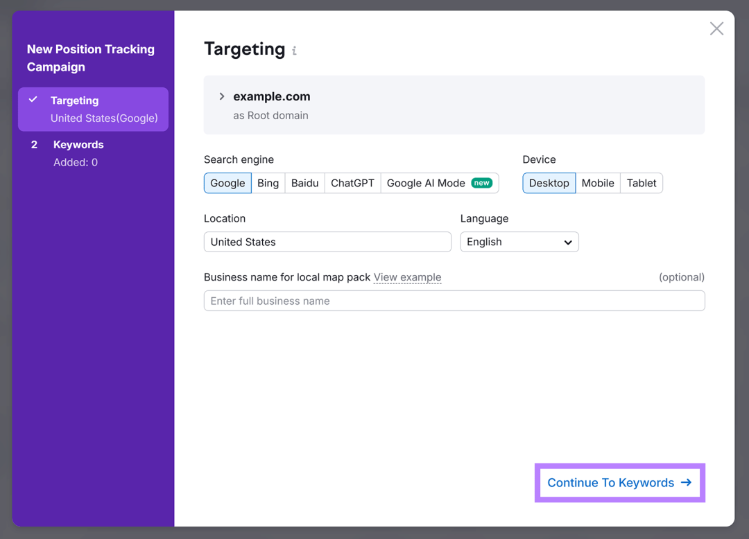位置跟踪设置屏幕，其中“继续”按钮突出显示